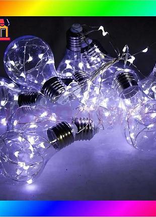 Bs гірлянда rd-9010 лампа best mix едісона колір led-білий bas77/n