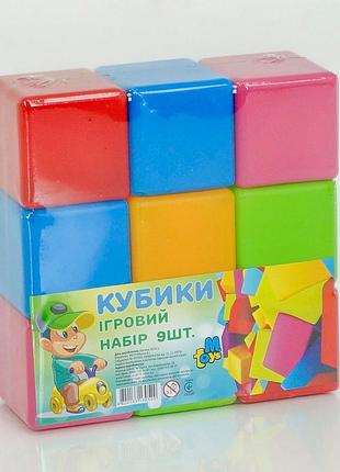 Кубики игровые большие 9 шт. 14066 "m-toys"