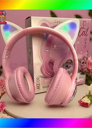 Bs навушники накладні bluetooth best mix кошенятко з вушками akz-09 bas77/n