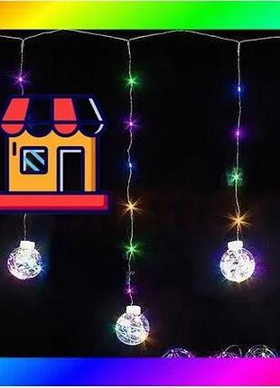 Bs гирлянда rd-9015 штора best mix 200led 10 шариков по 8 см, подвешенных под ними, шириной 3m (контро bas77/n