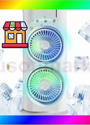 Bs настільний вентилятор подвійний best mix з охолодженням double-ended spray fan led підсвічування 3 bas77/n