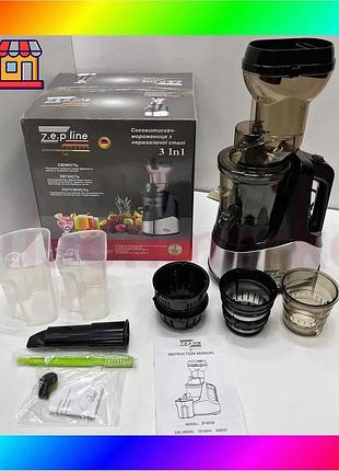 Bs соковитискач морожениця 3в1 best mix zepline zp- 6058 з потужністю 3000вт bas77/n