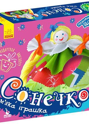 Подарок собственноручно. кукла – мягкая игрушка. божья коровка