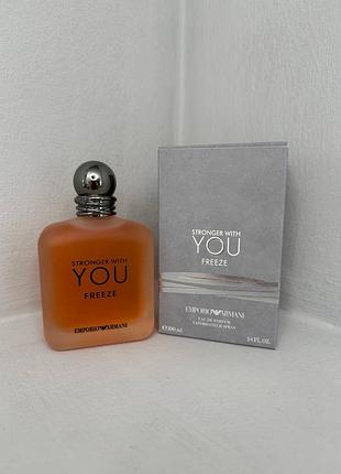 Armani stronger with you freeze