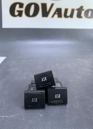 Кнопка asr audi 4b0927133b