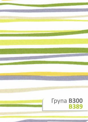 Ткань для рулонных штор в 389