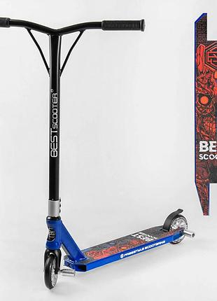 Детский трюковый самокат hic-система алюминиевый диск и пеги best scooter 50352