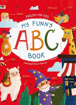 My funny abc book