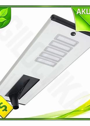 Ve солнечный led-фонарь anern 200 new version вт 240 светодиодов для освещения больших площадей автоно n6w_ver