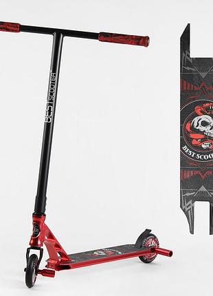 Детский трюковый самокат анодированная покраска hic-система best scooter 46409