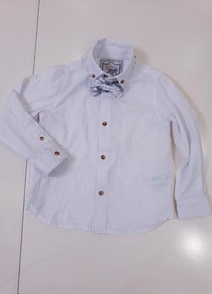 Рубаха с бабочкой