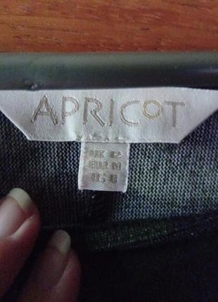 Продам безрукавку 3