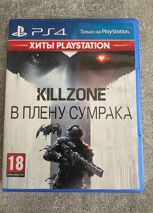 Killzone shadowfall ps4 в плену сумрака