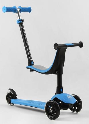 Детский трехколесный беговел с сиденьем и родительской ручкой best scooter pl-422