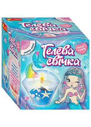 Гелевая свеча «сокровища моря» 10100524у «ранок»