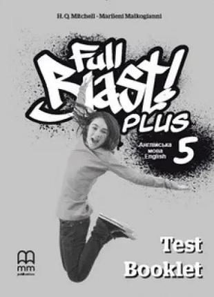 Гарольд квінтон мітчелл - full blast plus 5 test booklet