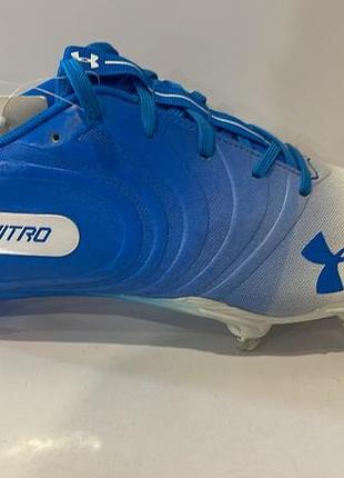 Under armour бутси
