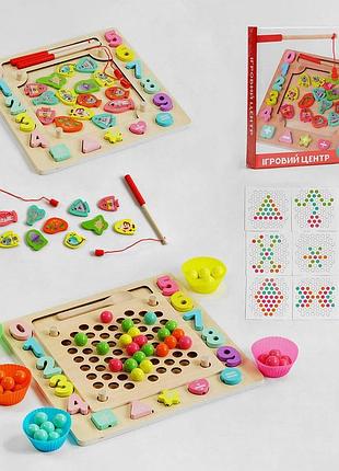 Игровой центр 4fun game club wood 30351", магнитная рыбалка, сортер, мозаика, гра-шнуровка, шарики