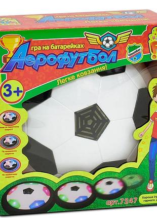 Настольная игра 7247 "аерофутбол" в коробке "fun game". развивающая игра