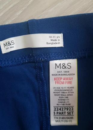 Лосины m&amp;s 10 - 11 года 3