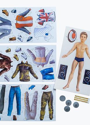 Fashion look. boy 3