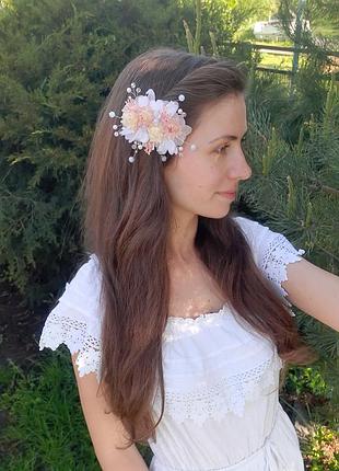 Ніжна заколка на випускний, прикраса на свято, весілля, з намистинами сухоцвітами