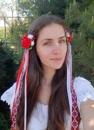 Квіти заколки до вишиванки зі стрічками червоні білі з калиною