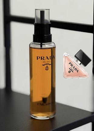 Парфуми paradoxe prada розпив
