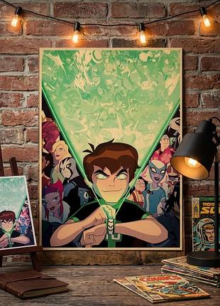 Плакат постер на крафтовой бумаге бен 10 (ben 10) все герои 42х30 см