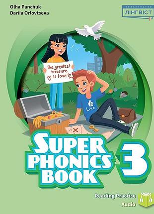 Ольга панчук - super minds (ukrainian edition) 3 super phonics book