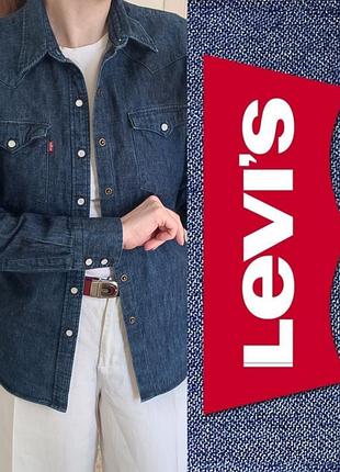 Джинсова сорочка темно синього кольору від levis