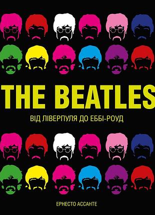 The beatles