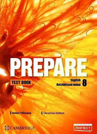 Мелані вільямс, джоанна коста - prepare for ukraine нуш 8 test book