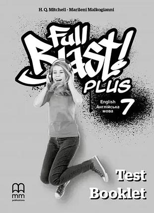 Гарольд квінтон мітчелл - full blast plus for ukraine нуш 7 test booklet