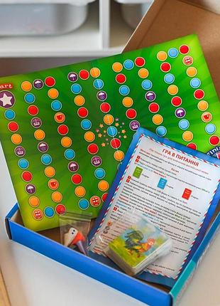 Игра в вопрос 6