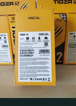 Oscal tiger 12 12/256 3