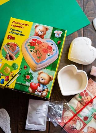 Шкатулка мишка 8
