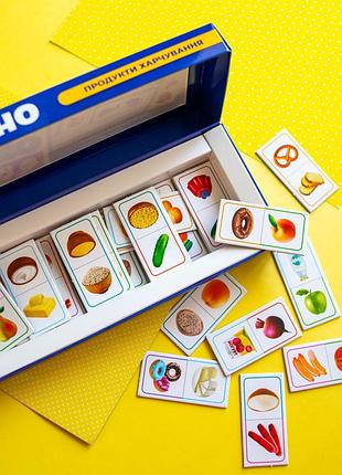 Домино_продукты питания 3