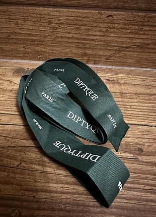 ✨diptyque лента, оригинал