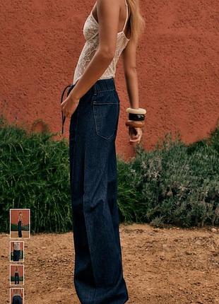 Джинси (wide-leg)від zara-46 p