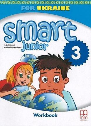 Гарольд квінтон мітчелл - smart junior ukraine 3. workbook 3 with qr code нуш