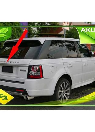 Задняя накладка над номером серая для range rover sport 2005-2013 тюнинг пластиковая защита для авто вне ve-33