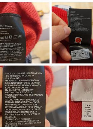 Светр оверсайз h&amp;m 10