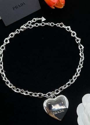 Кольє prada heart silver — люкс якість, латунь із позолотою