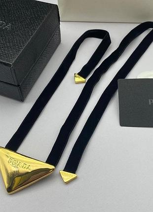 Колье-чокер/браслет prada gold triangle velvet — люкс качество, латунь с позолотой