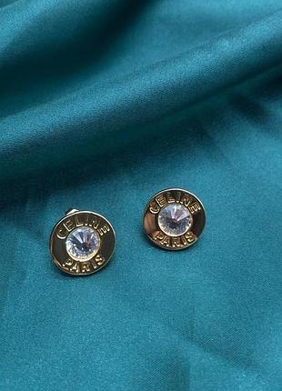 Сережки "celine paris shine" люкс якість