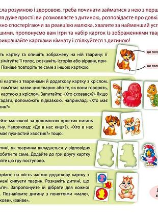 В доме 5