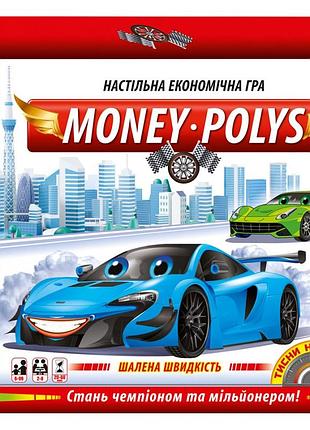 Настільна економічна гра money polys. шалена швидкість; 30000004у