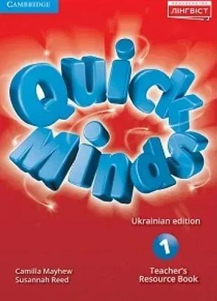 Герберт пухта - quick minds (ukrainian edition) нуш 1 teacher's resource book