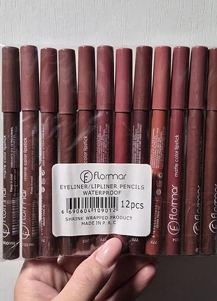 Набір кольорових олівців для губ flormar (12 штук в пакованні)